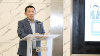 BRI Masuk Daftar Best Employers Asia Pacific 2025