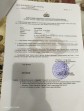 Dugaan Ijazah Palsu Kepala Daerah di Riau, Pelapor Juga Temukan Surat Kehilangan Polisi Palsu